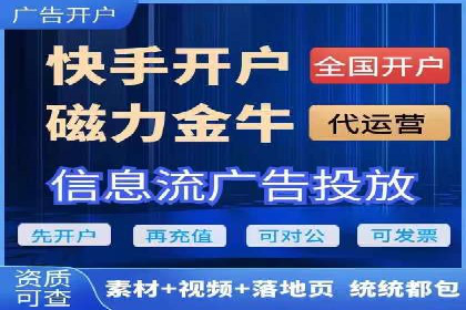 新闻网站信息流设计的用户体验优化