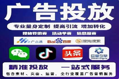 百度竞价开户成功秘诀：创意广告文案撰写案例